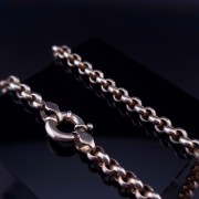 Серебряная цепь