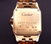 Kuldkäekellad "Cartier"
