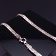 Серебряная цепь