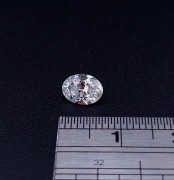 Diamond  0.79ct  G/VS