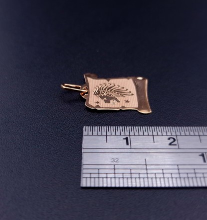 Gold Pendant "Lion"