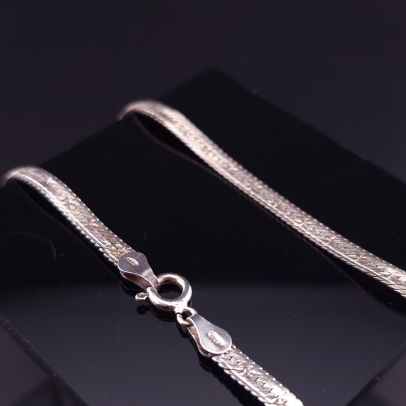 Серебряная цепь