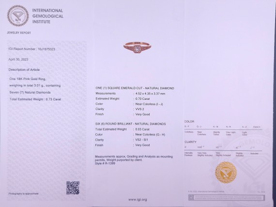 Золотое кольцо с бриллиантами